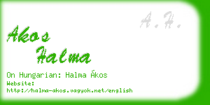 akos halma business card