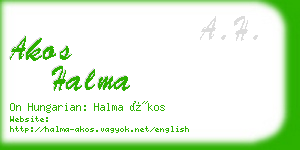 akos halma business card